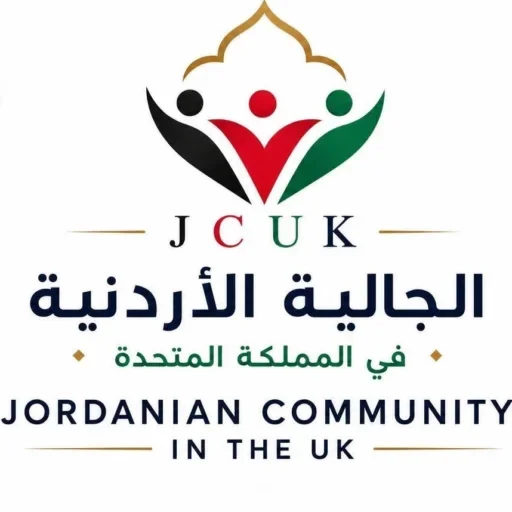 Coming Soon Logo